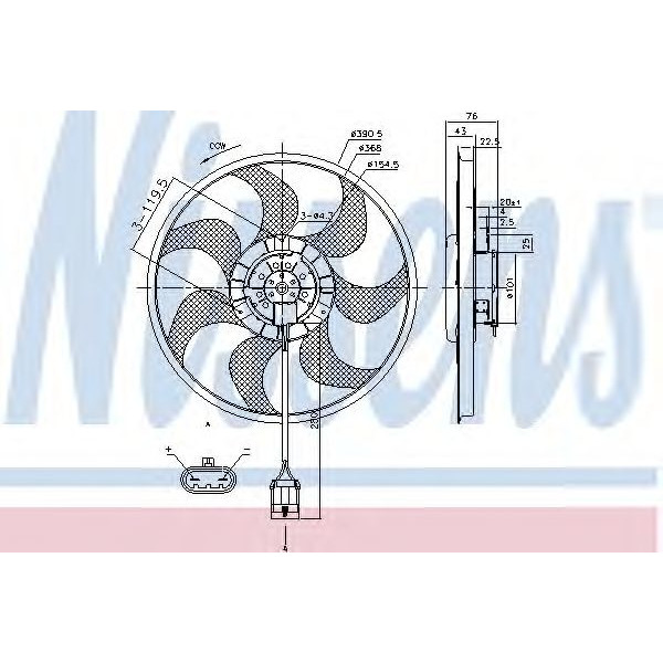 Cooling Fan image