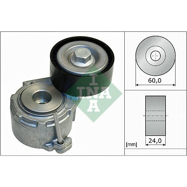 V Belt Tensioner image