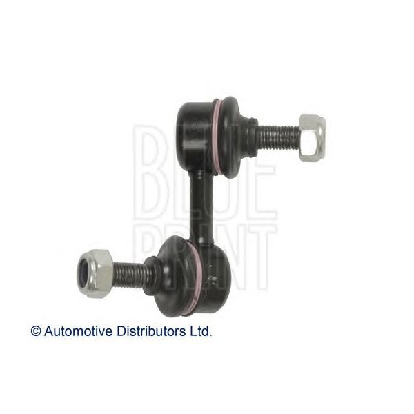 Stabiliser Link image