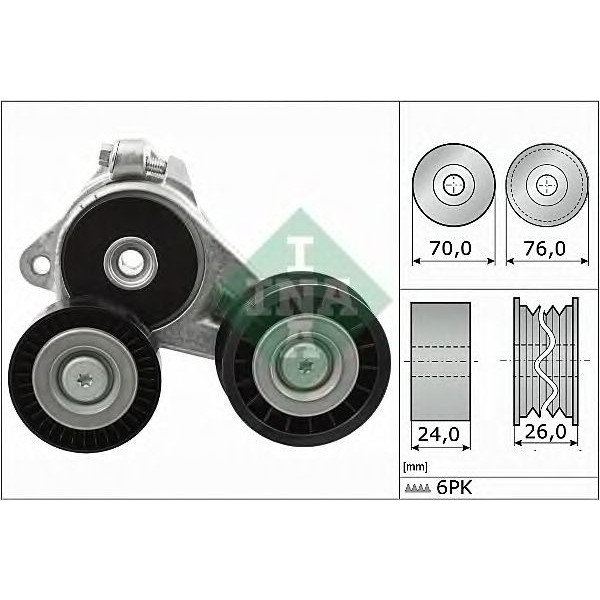 Tensioner Lever image