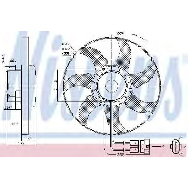 Cooling Fan image
