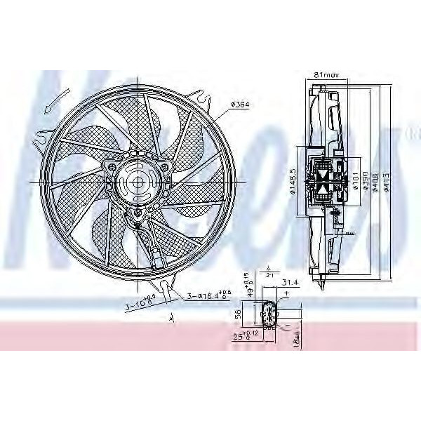 Cooling Fan image