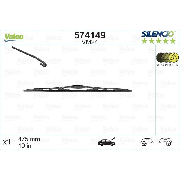 Wiper Blade image