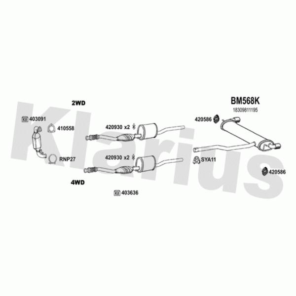 Exhaust System image