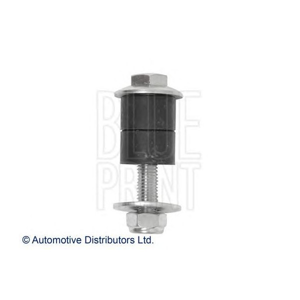 Stabiliser Link image