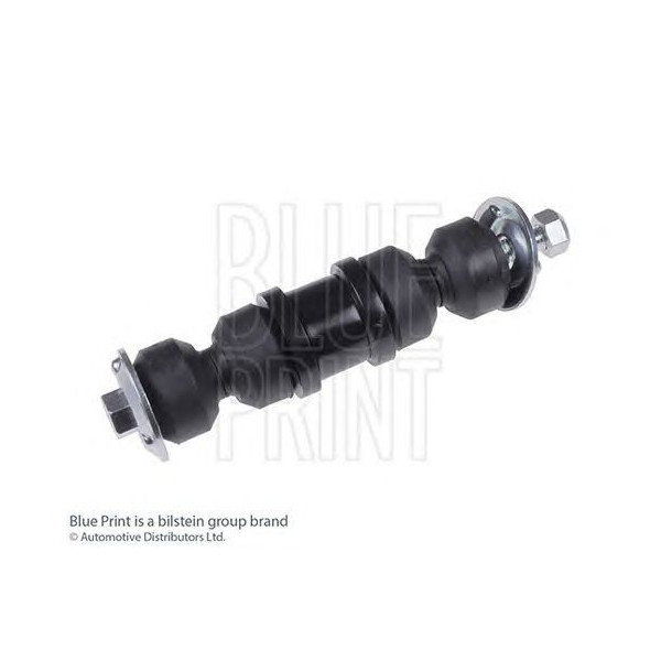 Stabiliser Link image
