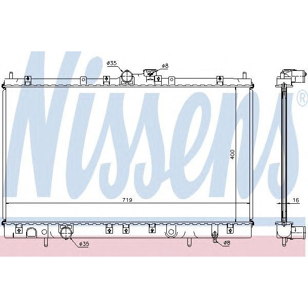 MITSUB. SPACE RUNNER 99- image
