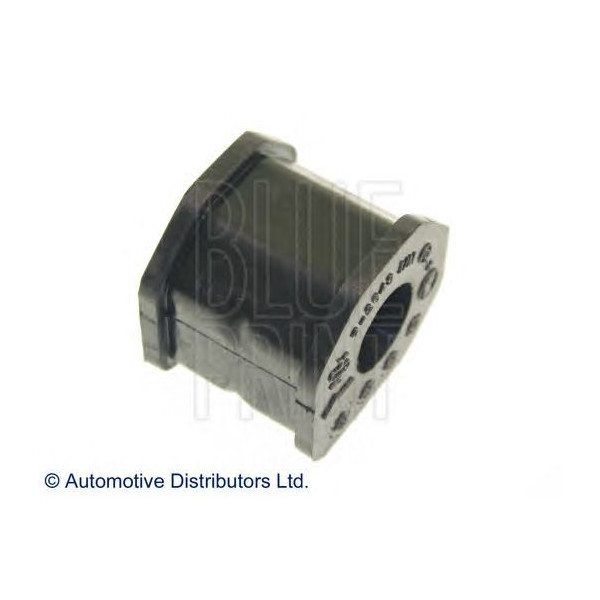 Anti Roll Bar/Stabiliser Bush/Kit image