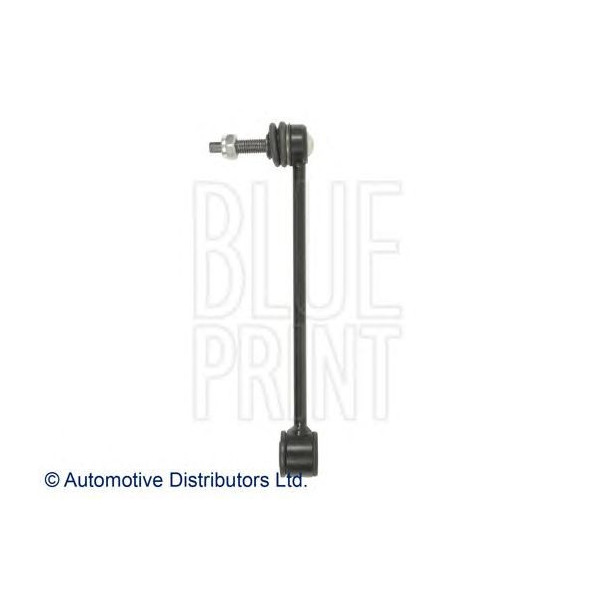 Stabiliser Link image