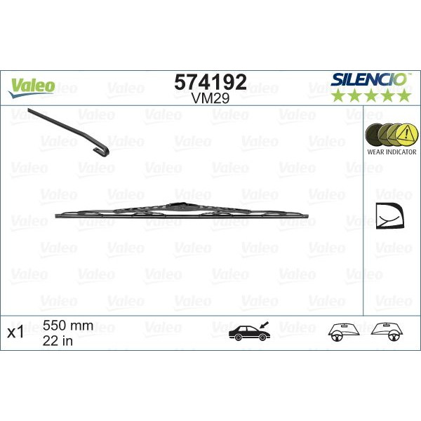 Wiper Blade image